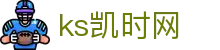 AG老哥必备的交流社区_俱乐部论坛帖子