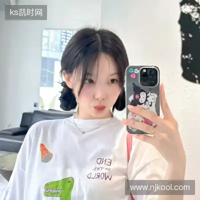 骆瑾昊
